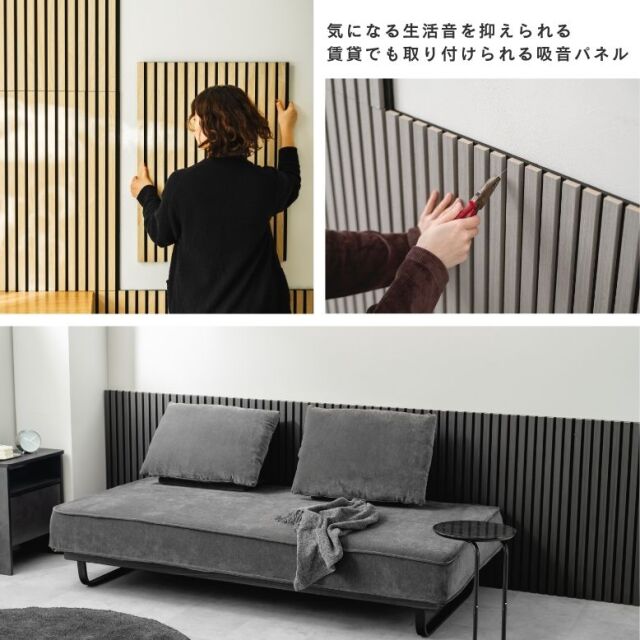 吸音パネル infist製トーンスクエア 8枚セット Amazon.co.jp: iwasemi 透明 吸音材 吸音パネル 4個セット HX-a