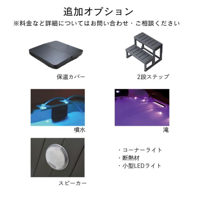 常備浴 2個セット 常備浴｜富山常備薬【公式通販】