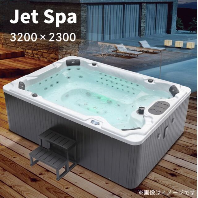 【受注生産】【法人様お問い合わせください。】 ジェットバス 7-8人用 水量1500L 横幅3200×奥行2300×高さ1000mm M-3303