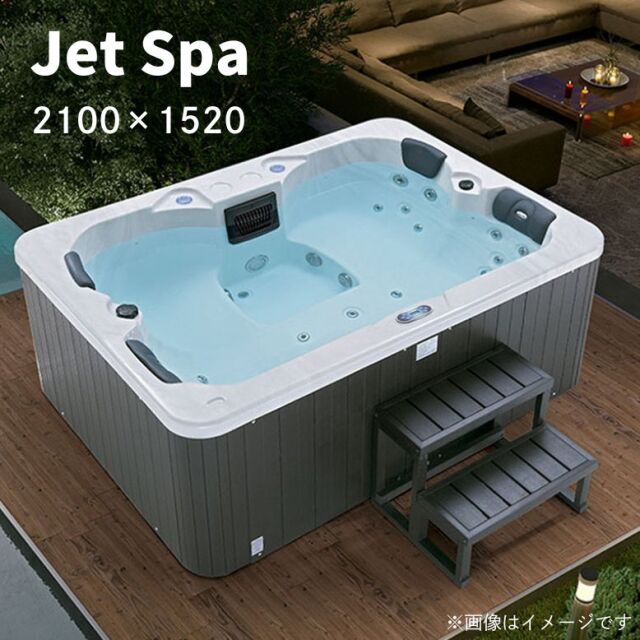 【受注生産】【法人様お問い合わせください。】 ジェットバス 3-4人用 水量750L 横幅2100×奥行1520×高さ780mm M-3332