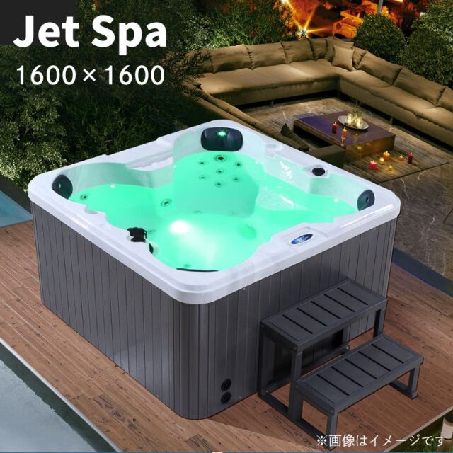 【受注生産】【法人様お問い合わせください。】 ジェットバス 3-4人用 水量600L 横幅1600×奥行1600×高さ850mm M-3501
