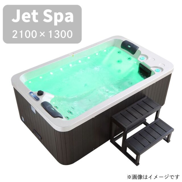 【受注生産】【法人様お問い合わせください。】 ジェットバス 2人用 水量700L 横幅2100×奥行1300×高さ740mm M-3502