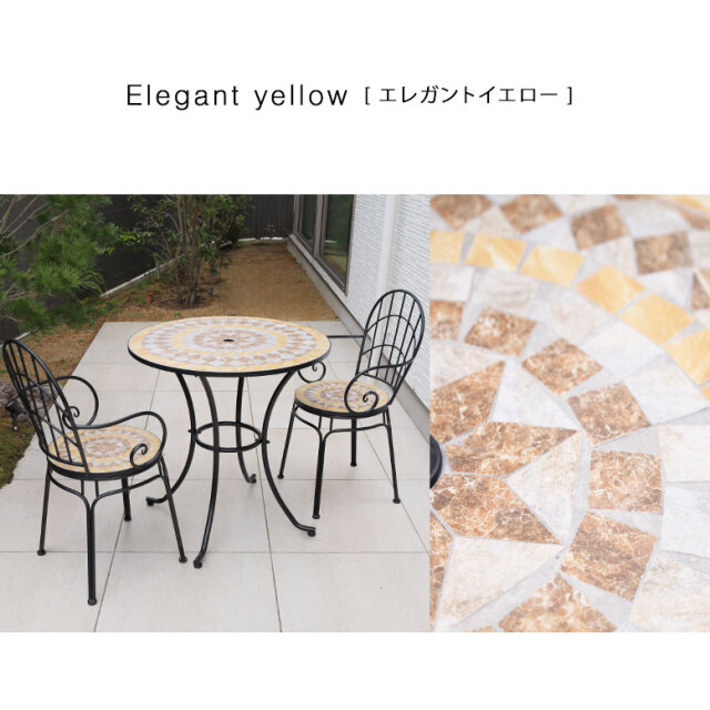 【値下げ】モザイクタイル ローテーブル　グリーン タンジール モザイクテーブル マーブルグリーン 90 /B: テーブル