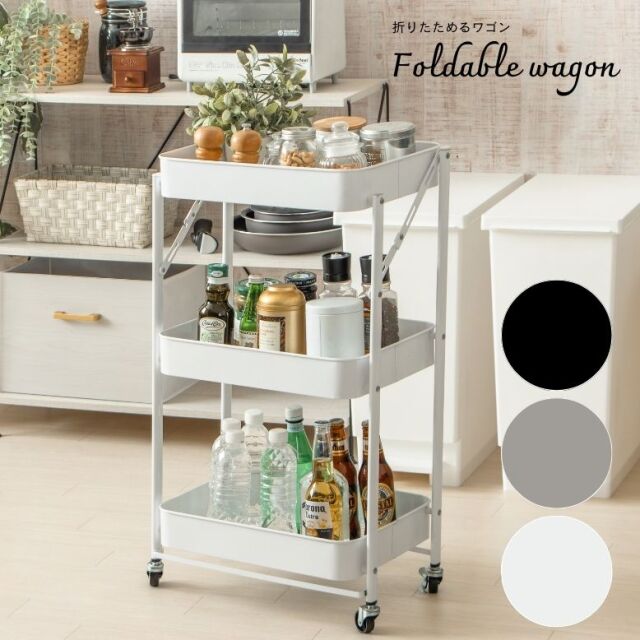 キッチン収納 - インテリア - DEPOS