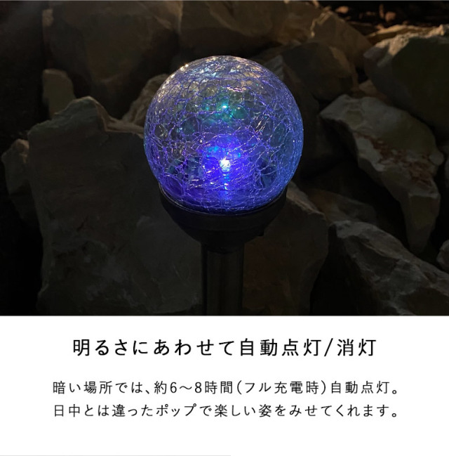 ボンボネロ ブルー 蓄光 青 2025年最新】ボンボネロ 蓄光 ブルーの人気アイテム - メルカリ