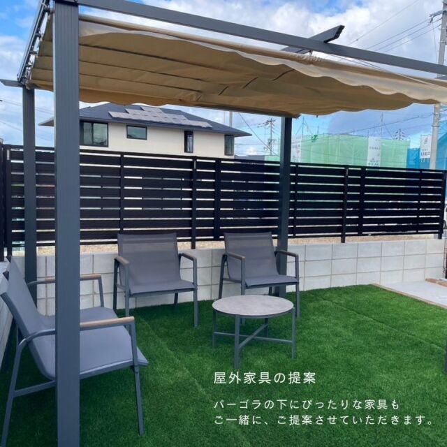 超人気 シェード付パーゴラ ベージュ/テラス シェード 日除け