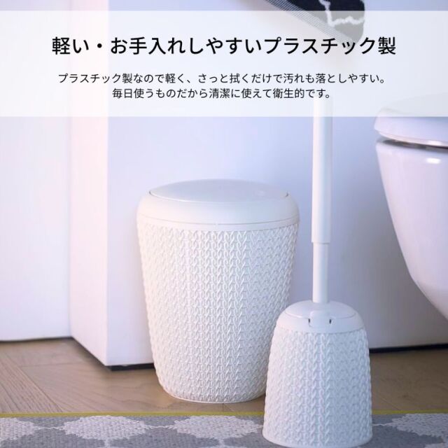 CURVER カーバー ニット スイングダストボックス7L