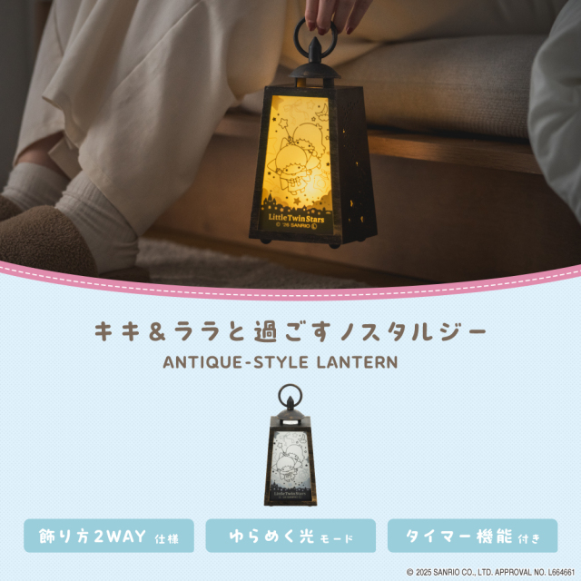 srbfstk-33_sn_02.jpg?t=