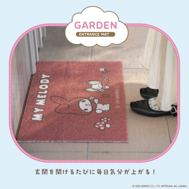 サンリオキャラクターズ 玄関マット ハローキティ マイメロディ