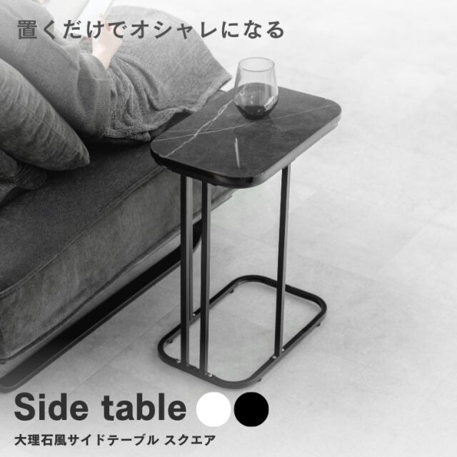 リビング家具 - インテリア - DEPOS