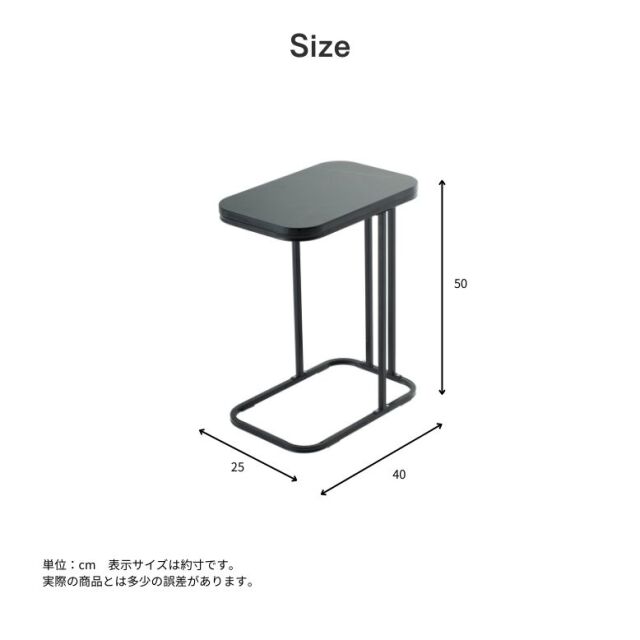 大理石風サイドテーブル スクエア