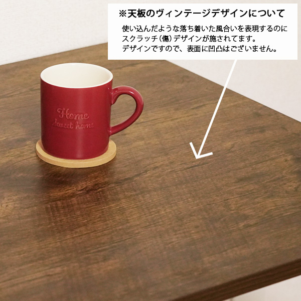 ガス圧昇降テーブル ダブル 110cm幅 （Lifting table double 110)