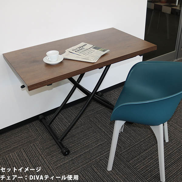 ガス圧昇降テーブル ダブル 110cm幅 （Lifting table double 110)