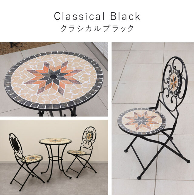 ☆センターテーブル☆ ガラスタイル モザイクタイル 楕円 木製 レトロ