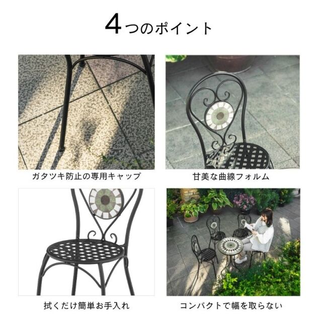 アンティーク、バレンシア・タイル付き椅子　チェア　2脚セット！ タイルミニチェアー 2脚set