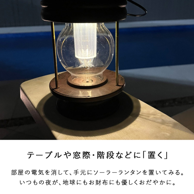 蝋燭ランタン ヴィンテージ 01 - メルカリ