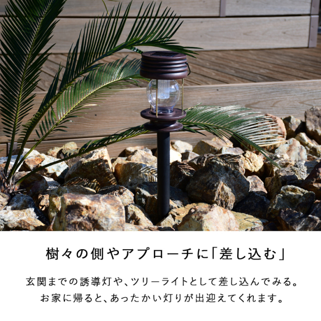 ランタン パール金属 レトロ ヴィンテージ3個セット 3WAYヴィンテージ調ランタン