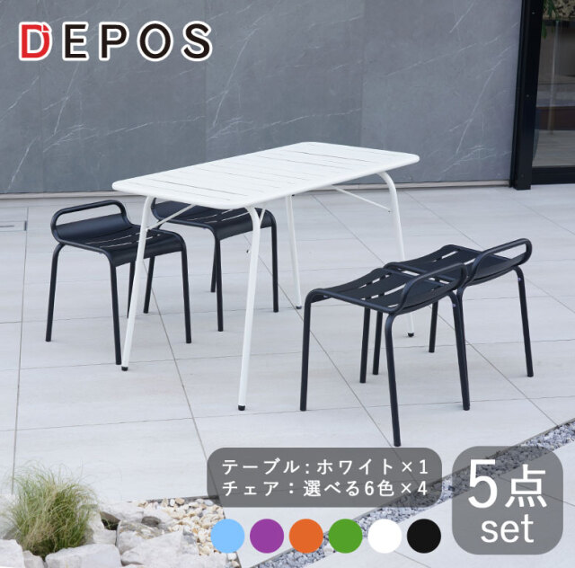 エビちゃん　ノルウェー製椅子 EMBRYO CHAIR 1988｜1人掛け｜IDEE SHOP Online