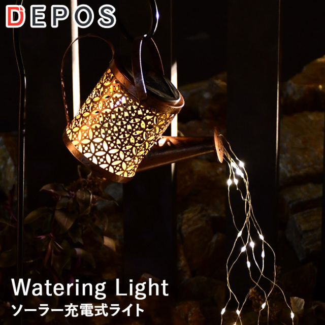 ソーラーライト ガーデンアクセント ウォータージャグ 点滅タイプ (water jug Light) 【送料無料】