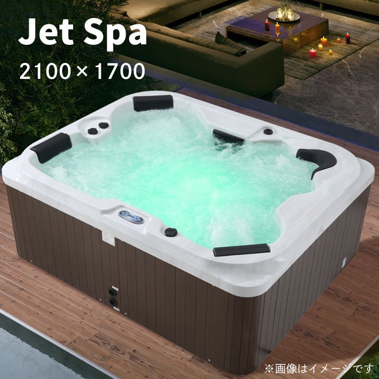 【受注生産】【法人様お問い合わせください。】 ジェットバス 3-4人用 水量750L 横幅2100×奥行1700×高さ800mm M-3343