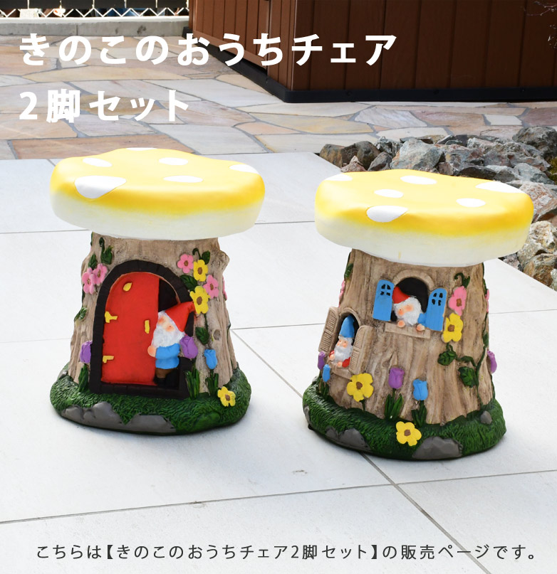 テーブル・チェア・ハンモック noicoyamaico mini carbo2 semilite 折りたたみ椅子 チェア テーブル 3点セット 天然木 おしゃれ