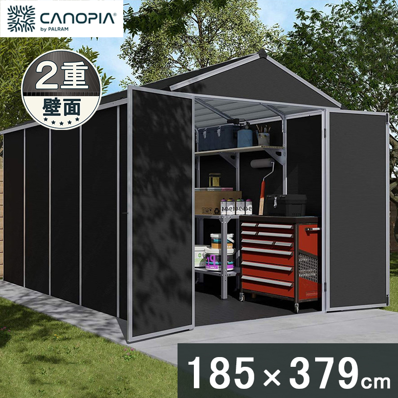 物置 カノピア ルビコン 6×12 ダークグレー  【メーカー直送・代金引換/同梱不可・送料無料】wfs1