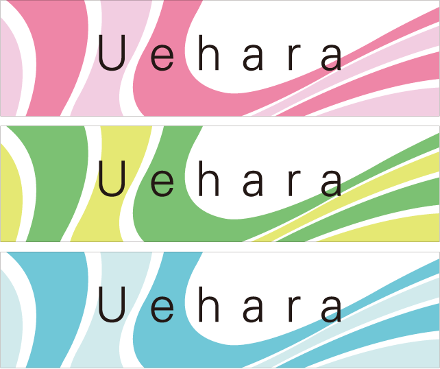 デザイン表札　リバーの詳細