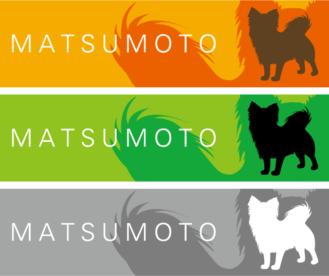 おトク情報がいっぱい 表札 犬シリーズ150 チワワ ウェルカムボード Labelians Fr おトク情報がいっぱい 表札 犬シリーズ150 チワワ ウェルカムボード Labelians Fr