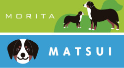 バーニーズマウンテンドッグ デザインサンプル