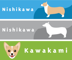 コーギー