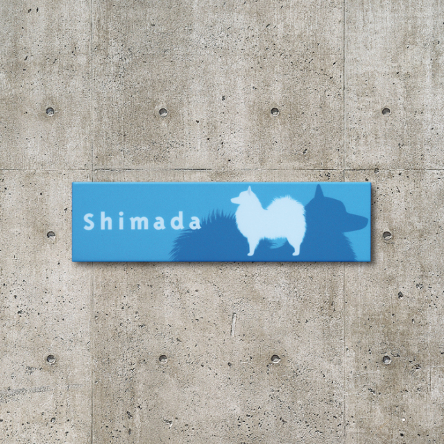 スピッツ　表札 取り付け画像