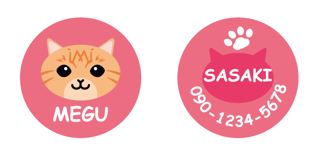 猫の迷子札　クラッシックタビー他　メイン画像