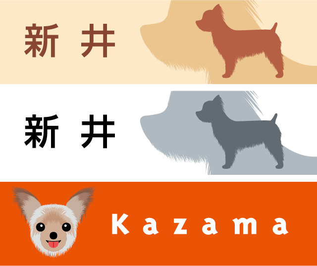 ヨーキーの表札