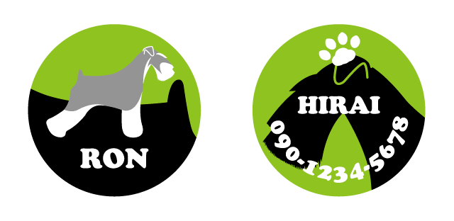 シュナウザーの迷子札シルエットタイプ　メイン画像