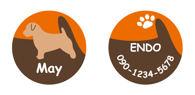 ノーフォークテリアの迷子札　メイン画像