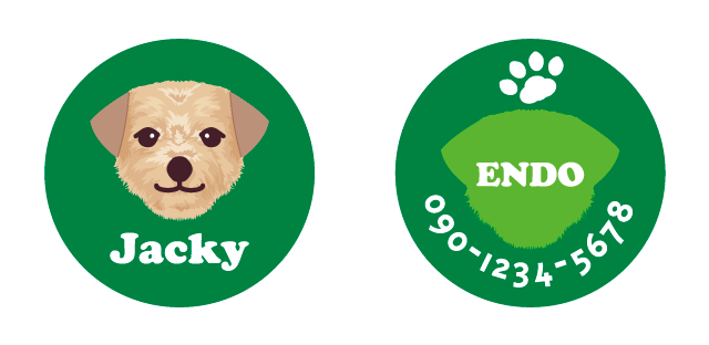 ノーフォークテリアの迷子札　メイン画像