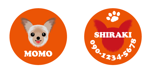 ヨークシャーテリアの迷子札メイン画像