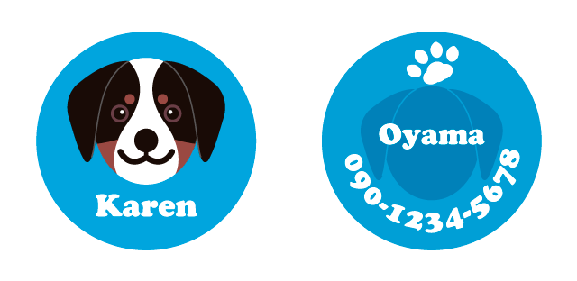 バーニーズマウンテンドッグの迷子札 メイン画像