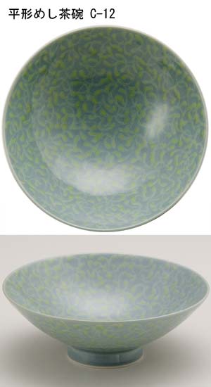 平形めし茶碗