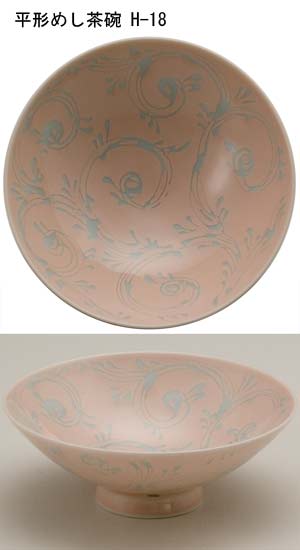 平形めし茶碗