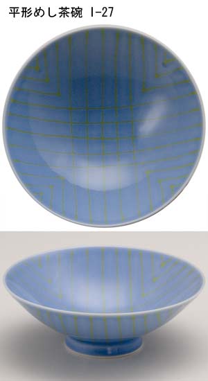 平形めし茶碗