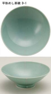 平形めし茶碗