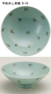 平形めし茶碗