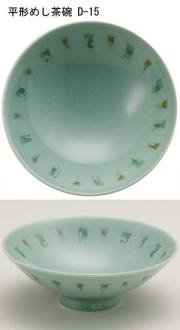 平形めし茶碗