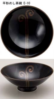 平形めし茶碗