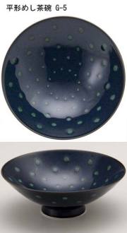 平形めし茶碗
