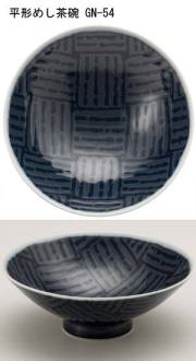 平形めし茶碗