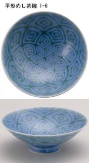 平形めし茶碗