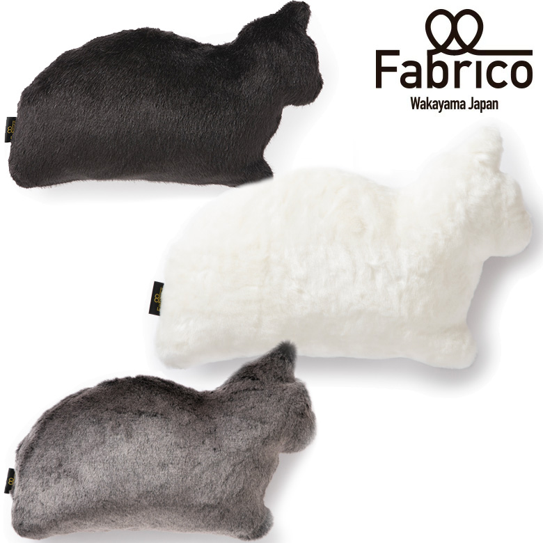 本物のような猫型クッション NEKO philosophy Fabrico 日本製
