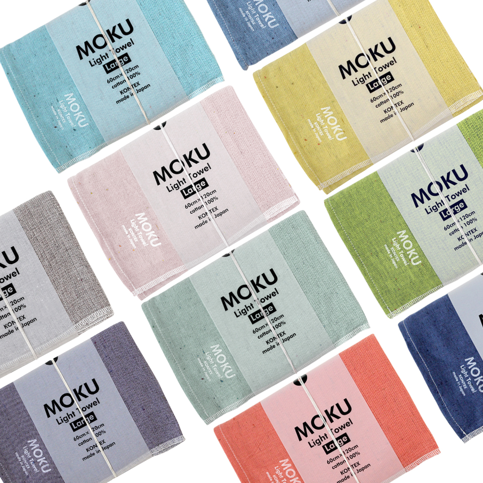 バスタオル MOKU L 速乾 軽量 薄手 ガーゼ ジム サウナ 